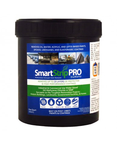 【漆寶】環保去漆劑強效型 水性低VOC