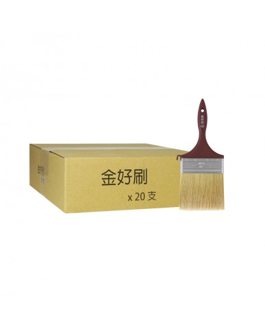 【漆寶】金好刷化纖長毛刷