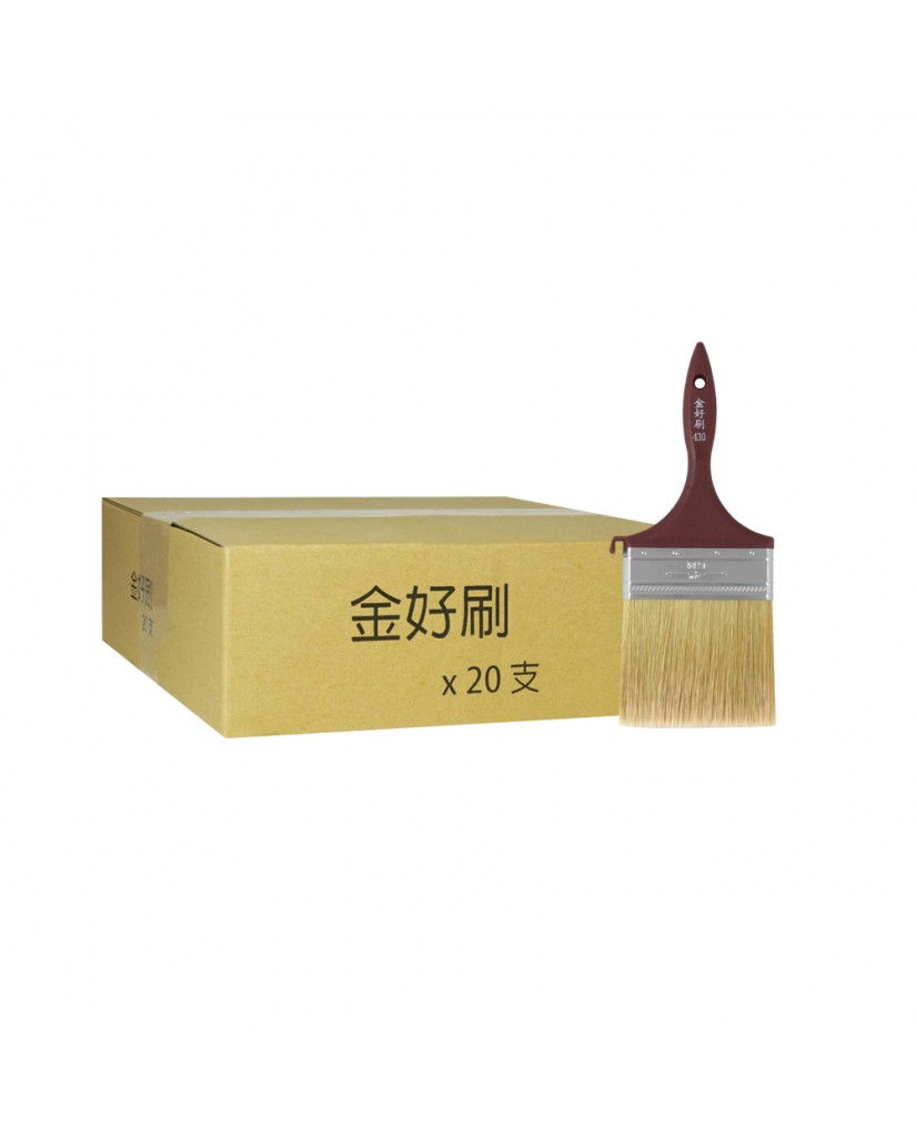【漆寶】金好刷化纖長毛刷
