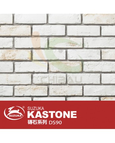 【漆寶】鈴鹿塗料 平磚文化石 DS90仿古風化磚系列